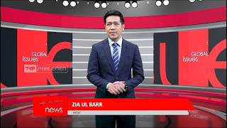 House News - 23 April 2026
