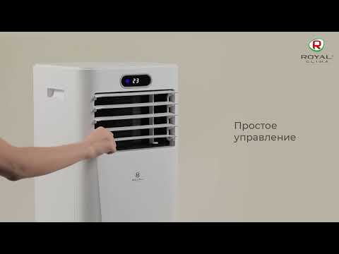 Миниатюра изображения товара Мобильный кондиционер Royal Clima RM-TS22CH-E
