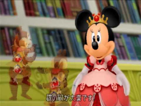 KH2, Japanese cutscene: 194 - Disney Castle: First Visit (Part 2)