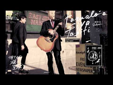 陳世川 那個獵人穿裙子 ---【石頭的老靈魂】