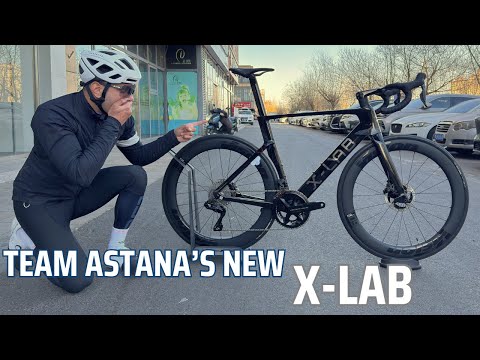 Astana's New X-Lab (XDS) - A interview with the Company (In China)