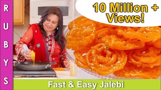 Jalebi Homemade Mithai Fast Easy Recipe in Urdu Hi