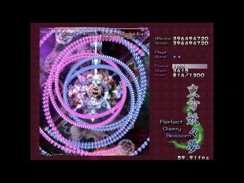 Touhou 7: Perfect Cherry Blossom - Phantasm (No Commentary)