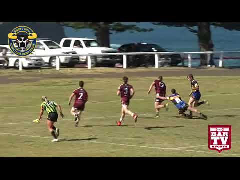 2017 Group 7 RL Reserve Grade Elimination Final Highlights - Albion Park Oak Flats v Nowra Bomaderry