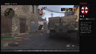 武器ソムリエのww2 BGMと咳のパエリア#体調不良＃WW2