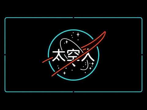 FREE Joyner Lucas x Logic Type Beat - Infinity - Piano Rap Instrumental 2020