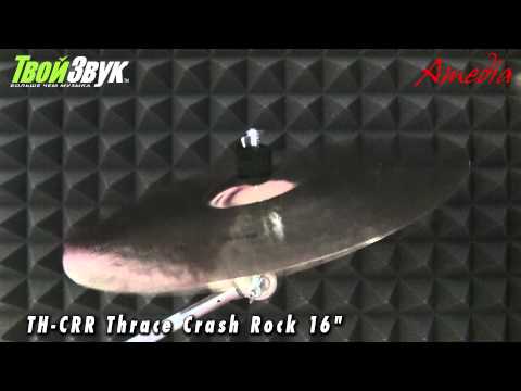 Amedia TH-CRR Thrace Crash Rock 16"