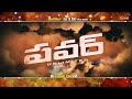 Power Movie Promo 20 Feb 2022 3 00 PM Gemini TV