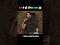 Mangalavaaram South Movie Full Explain In Hindi Shorts Movieshorts