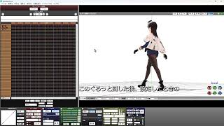 １分ちょいでわかるMMD講座②カメラ編