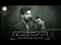 Sunday Status Happy Sunday Status Happy Sunday Whatsapp Status Sunday Morning