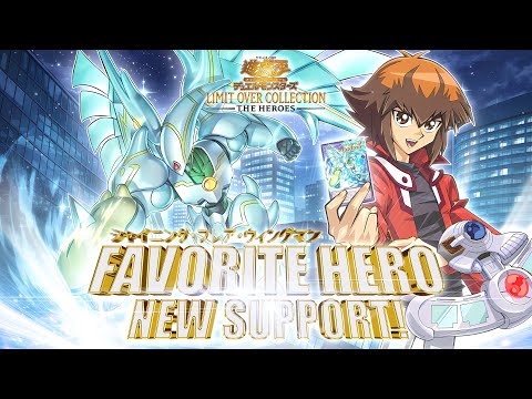 FAVORITE HERO! NEW SUPPORT 🔥 (LIMIT OVER COLLECTION) | Yu-Gi-Oh! MDPro3
