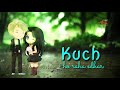 Barsat Hai Lagne Laga Hai Dar Romantic Status Hindi Movie Sauten 2006