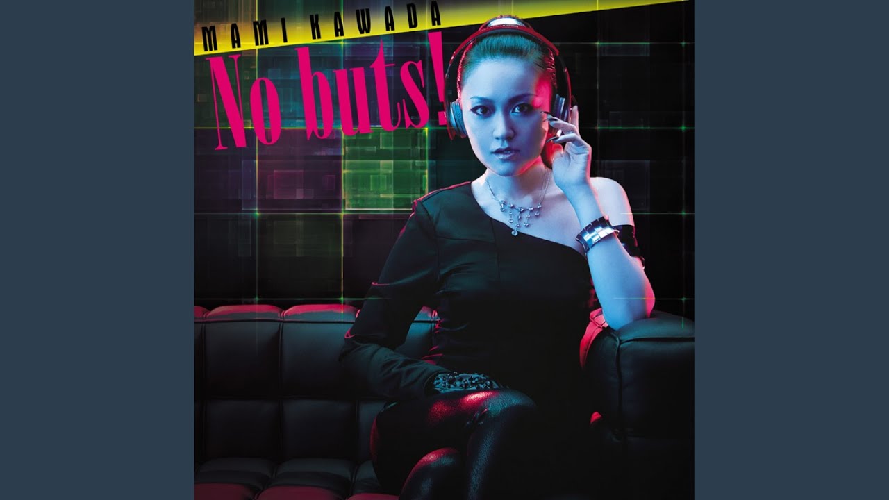 No buts! 【とある魔術の禁書目録IIOP】