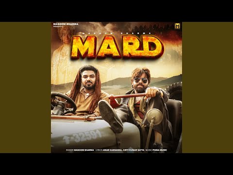 Mard — watch video