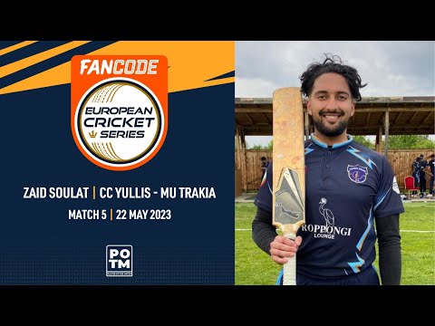 POTM: Z.Soulat - TRK vs PLE | Highlights | FanCode ECS Bulgaria | 22 May 2023 | ECS23.360