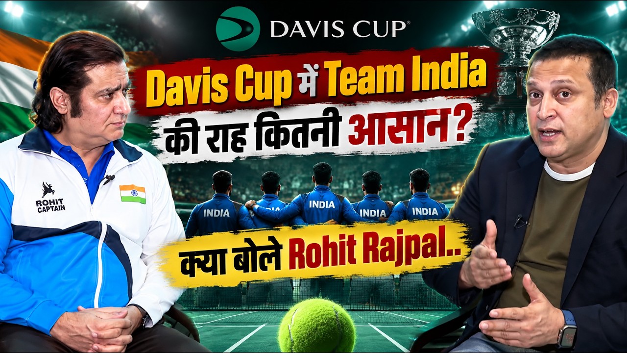 Davis Cup 2026: Team India के Round of 8 में पहुंचने पर क्या बोले Rohit Rajpal ? | Veto App