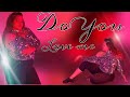 Do You Love Me I DanceCover Jaya Purohit I Disha Patami Tiger S I Rene Bendali I Tanishk B I