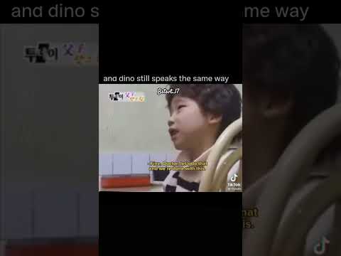 #dino being savage person from childhood🤣 #seventeen #svt #carat #shortsvideo #viral #trending