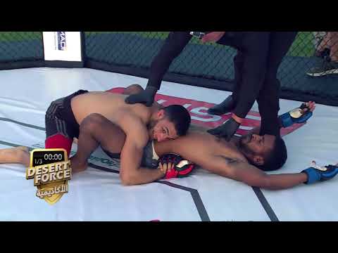 Saad Boujekka ( Morocco ) VS Abdou Omar ( Egypt ) - Desert Force | سعد بوجكة ضد عبدو عمر