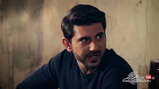 Մոր Խոստումը, սերիա 231