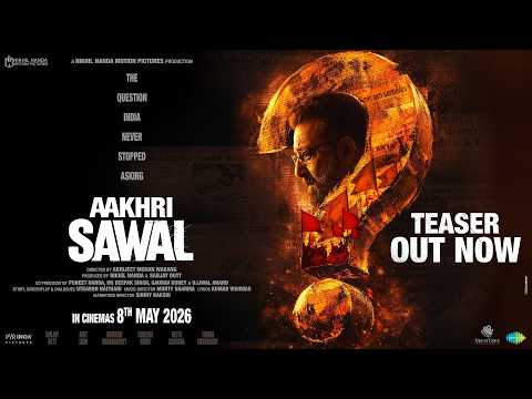 Aakhri Sawal Teaser