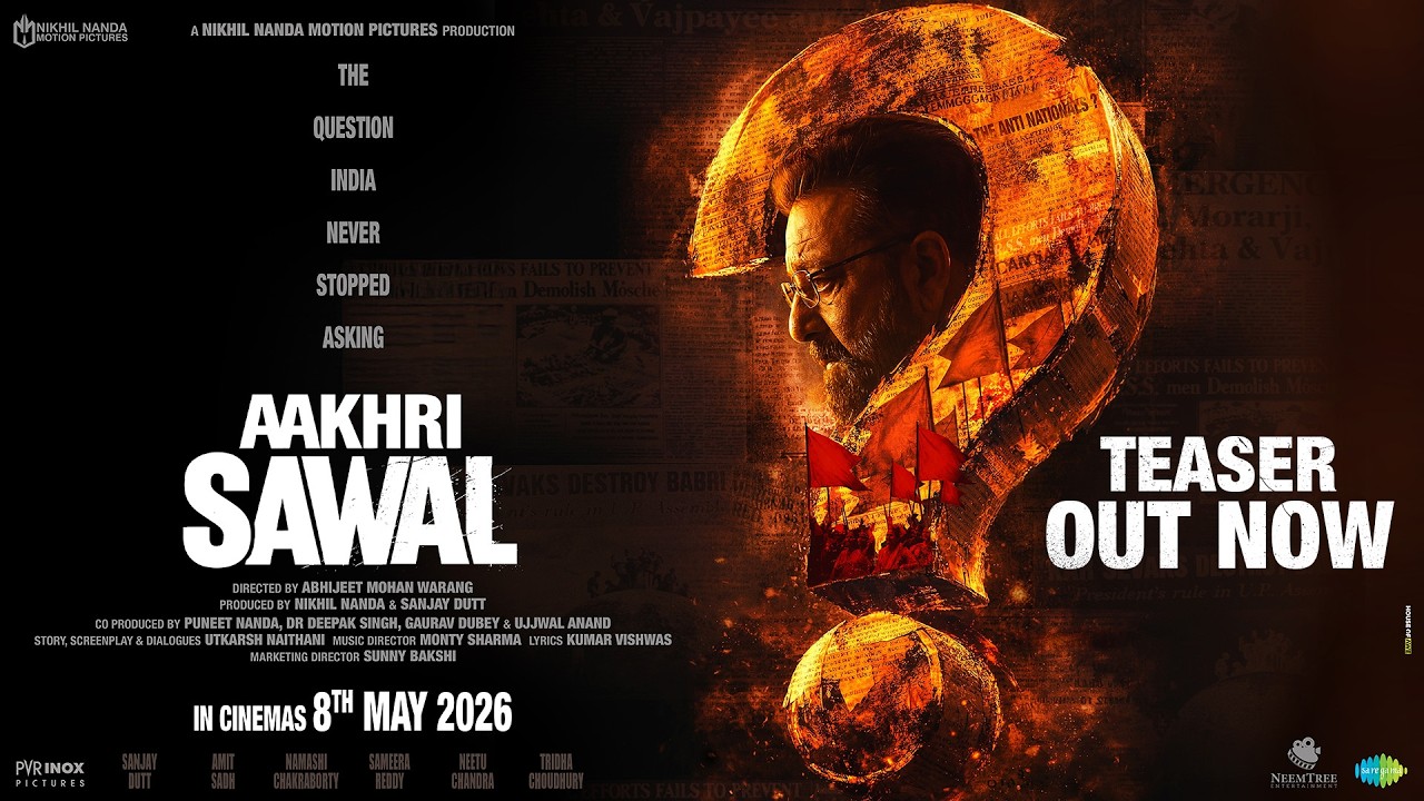 Aakhri Sawal Official Trailer