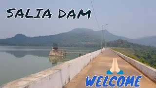 preview picture of video 'Salia Dam Orissa   | Drive from Bhubaneswar |  #Banapur  #Banpur   Glimpses,  captures & Thrills.'
