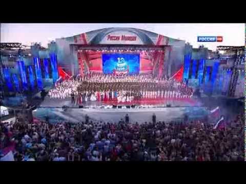 Алсу и все звёзды  Концерт на Красной площади   Гимн России 1