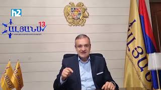 Մահապատիժ`պետական դավաճանության, սարքած պատերազմի համար. Տիգրան Ուրիխանյան: Լրաբեր - 20.05.2026