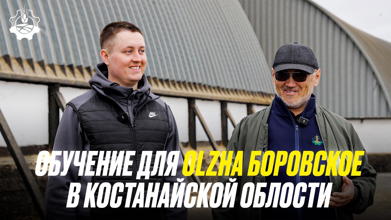 Видео DIKAN #2