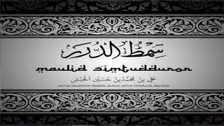 Download lagu SHOLAWAT SIMTUDDUROR | DENGAN SUARA EMAS YANG SANGAT MERDU mp3 Download lagu SHOLAWAT SIMTUDDUROR | DENGAN SUARA EMAS YANG SANGAT MERDU mp3