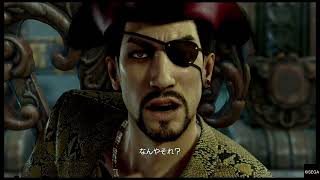 龍が如く８外伝 Pirates in Hawaii　プレイ動画　25