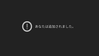 ㅤㅤㅤㅤ のサムネイル