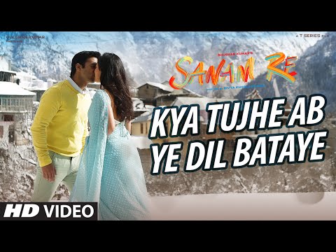 Kya Tujhe Ab Yeh Dil Bataye — watch video