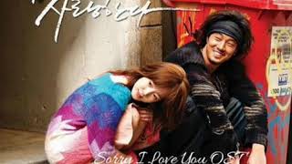 Download lagu Snow Flower-OST Sorry I Love You (Acoustic Version) mp3 Download lagu Snow Flower-OST Sorry I Love You (Acoustic Version) mp3