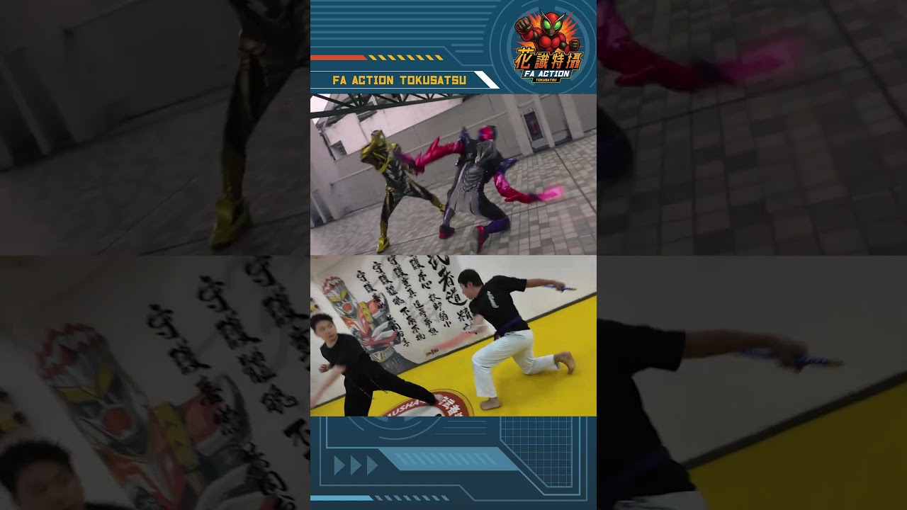 ZEZTZ ゼッツ Action Cover 第27集 動作 cover episode 27 #zeztz #kamenrider #幪面超人 #假面騎士