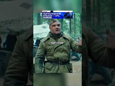 Танкист наводчик Епифанцев #shorts #фильм #кино