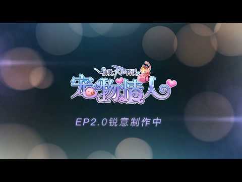 ޥǡ֥饰ʥ饤ץԥ2.0