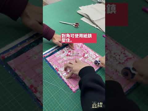 拼布裁切工具-圓型裁切尺（英吋）