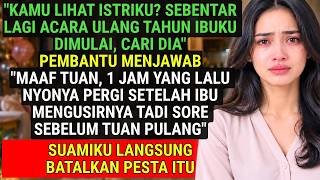 Download lagu 'Find My Wife, The Event Is Starting Soon.' The Maid Replies, 'She Left Before You Got Home' mp3