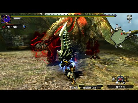 【MHGU/MHXX】Hyper Deviljho Valor Great Sword 6'19\73
