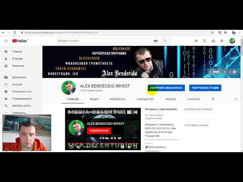 Администрация Virrex хочет, что бы компания работала