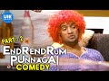 Endrendrum Punnagai Movie Comedy Scenes Part-2 ft. Jiiva | Vinay Rai | Santhanam | Trisha