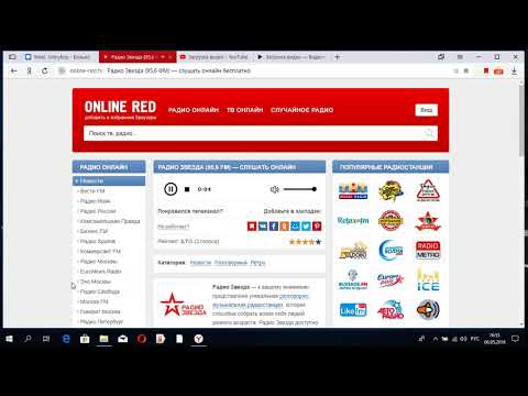 download lagu mp3 mp4 95 6 Fm Online, download lagu 95 6 Fm Online gratis, unduh video klip 95 6 Fm Online
