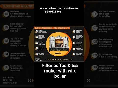 Tea And Coffee Boiler