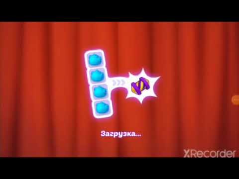 Homescapes 4467 - 4469