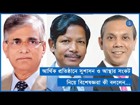 সরকারের সহায়তায় পিকে হালদার ভারতে গ্রেফতার: প্রতিমন্ত্রী