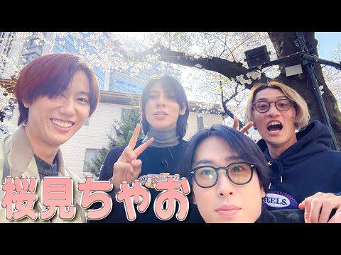 芝大門１丁目店