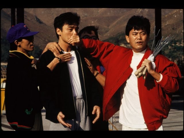 Mr Possessed 撞邪先生 (1987) **Official Trailer** by Shaw Brothers